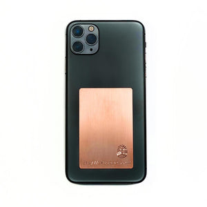 Large Phone Patch